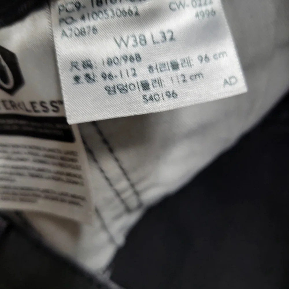Levi's 541 Straight Leg Gray Jeans Size 38/32 Men's